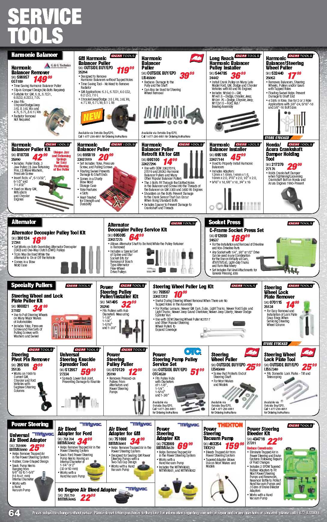 Autozone Parts Lookup Tool